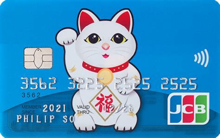 Can i use jcb card in philippines?