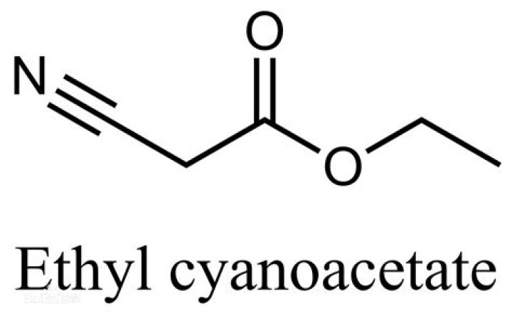 Is ethyl cyanoacetate soluble in water?