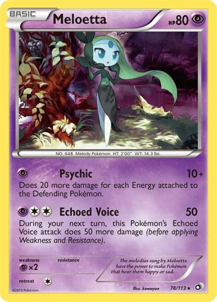 Is meloetta a legendary?