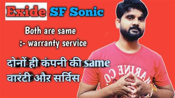 Is sf sonic from exide?