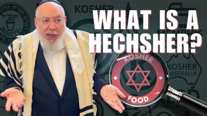 What is a hechsher symbol?