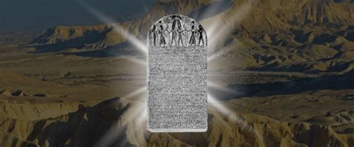 What is the merneptah stele?