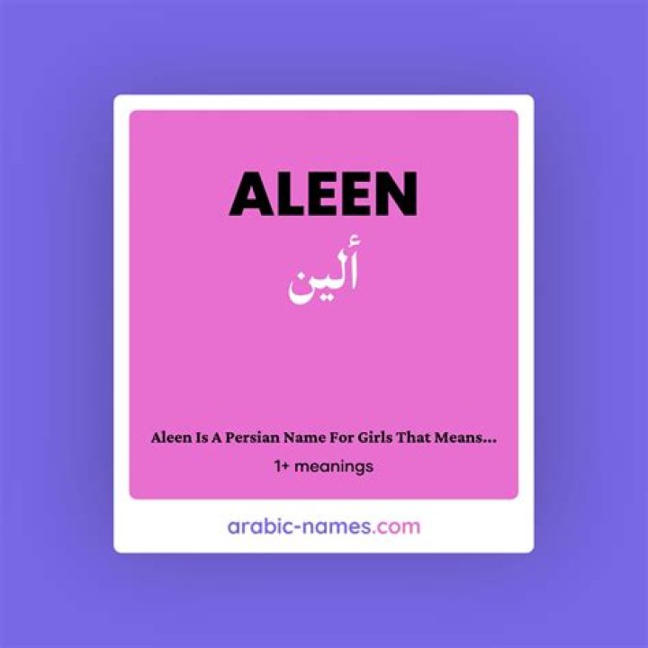 Whats the meaning of aleen?