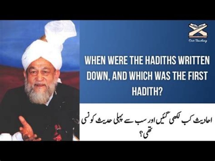 When were hadiths written?