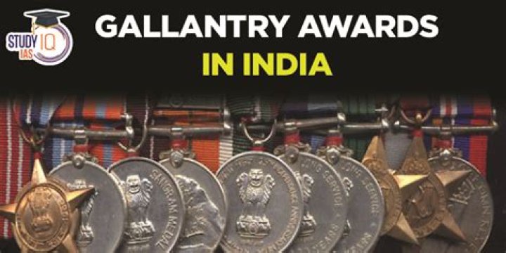Who gives gallantry award?