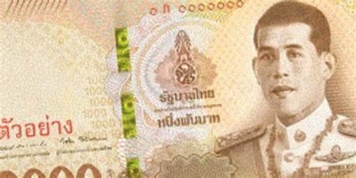 Will thai baht continue to fall?